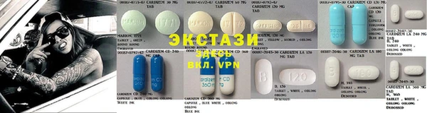 мефедрон мука Балабаново