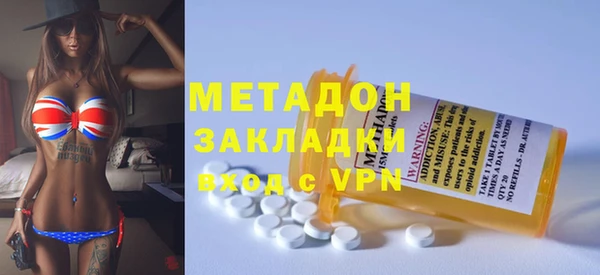 соль курить ск Армянск