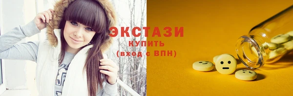 COCAINE Баксан