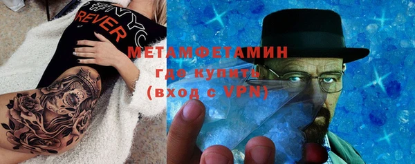 меф Аркадак