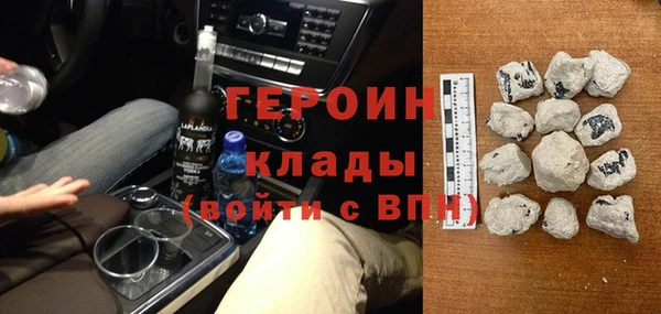 меф Аркадак