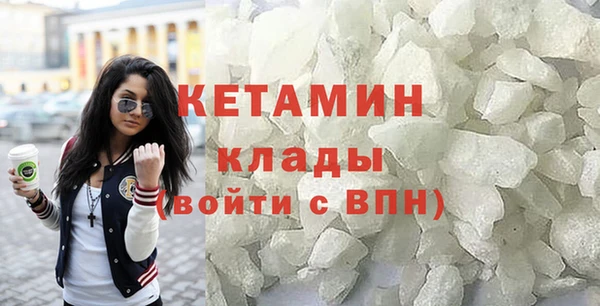 соль курить ск Армянск
