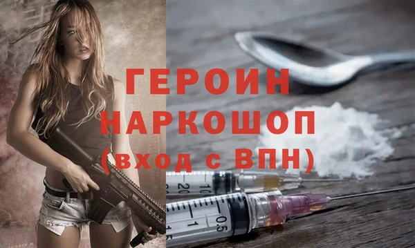 меф Аркадак