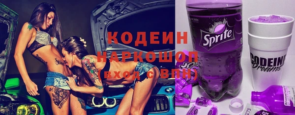 меф Аркадак