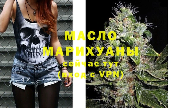 меф Аркадак
