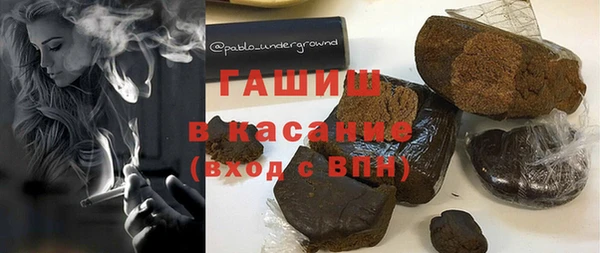 меф Аркадак