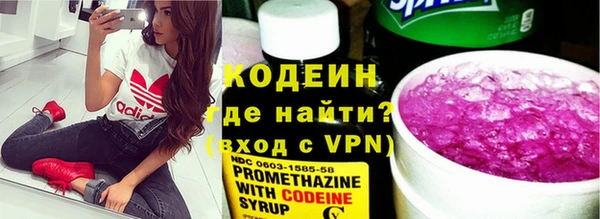 COCAINE Баксан