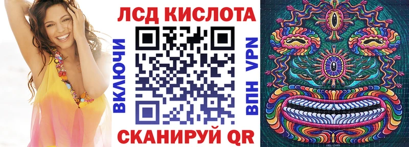 Марки NBOMe 1500мкг  Протвино 